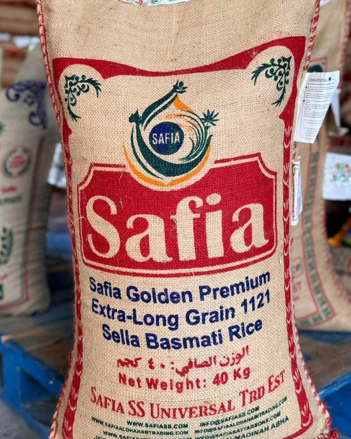 Safia Golden Premium SAFIA packaging reference photograph
